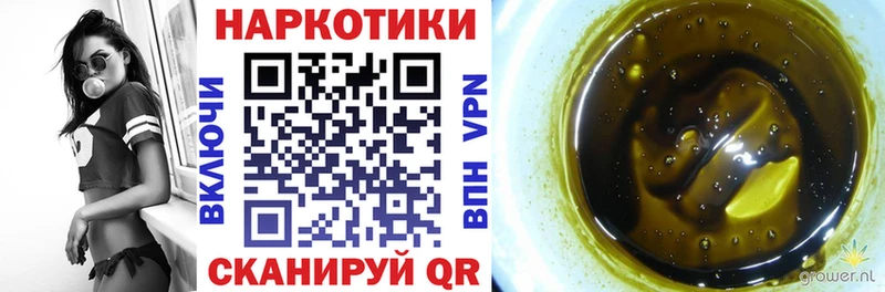 Как найти наркотики Щёлково Экстази  Мефедрон  Гашиш  Марихуана 