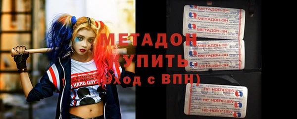 героин Алексин