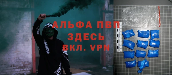 героин Алексин