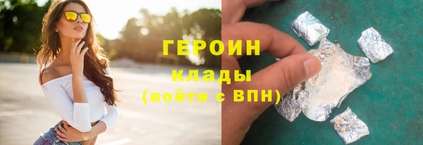 метадон Алзамай