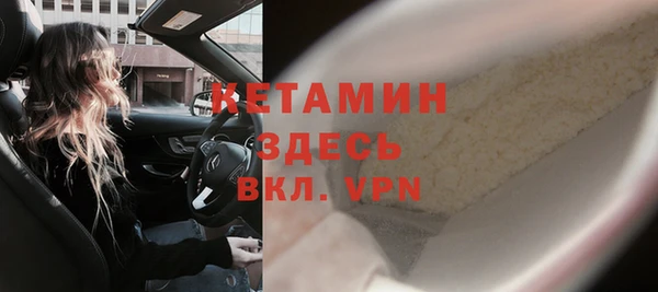 бутик Абаза