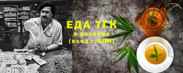 героин Алексин