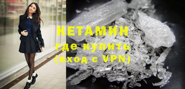бутик Абаза