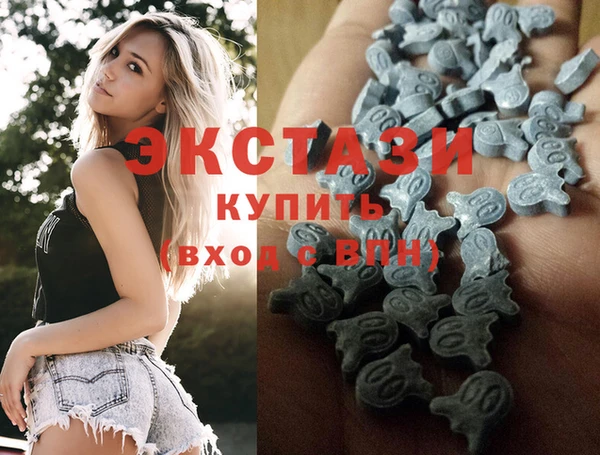 метадон Алзамай