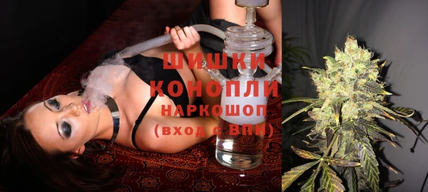 бутик Абаза
