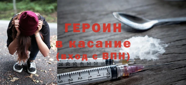 бутик Абаза