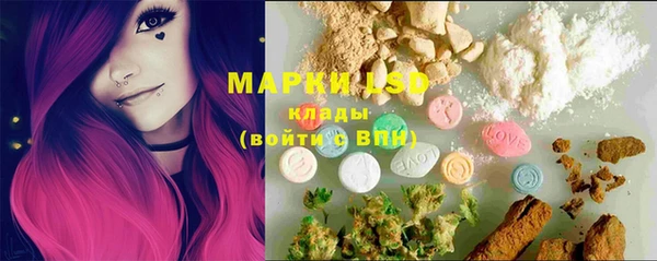 кокаин Абдулино